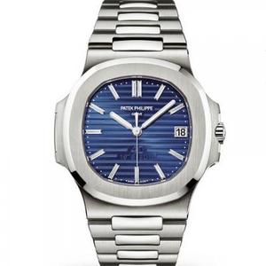 PF Patek Philippe Nautilus 5711/1P-001 El rey del reloj de acero impactó y produjo V2 Edition reloj de reedición