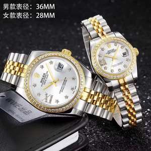 Nuevo reloj mecánico Rolex Datejust Series Couples, Diamond-Set Gold (precio unitario)