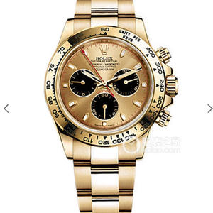 Rolex 116508 Universe Chronograph Daytona Series Reloj Mecánico Para Hombre de Oro Completo de JH Factory