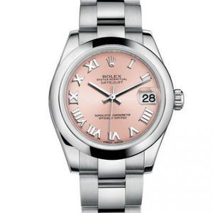 Rolex Datejust II serie 126333 reloj mecánico para hombre.