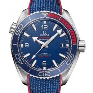 Réplica superior del reloj mecánico para hombre VS Factory Omega Seamaster Series 600m Pepsi.