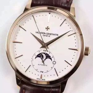 Vacheron Constantin Heritage 81180 Reloj mecánico ultradelgada de la serie Moon Phase