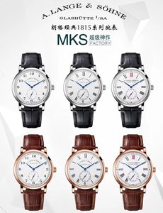 MKS Nuevas Llegadas [Langer Classic 1815 Series] Reloj Mecánico Recreado Mejor De los Hombres