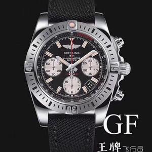 [GF panda silmät ovat tulossa] Uusi sata vuotta vanha LING mekaaninen chronograph ace pilottikello (Chronomat Airborne