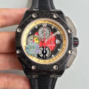 JF boutique AP Royal Oak GP-sarjan V2 versio 3126 chronograph liike, paras versio