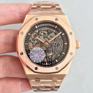 JF Uudet tuotteet Audemars Piguet Royal Oak Offshore 15407ST.OO.1220ST.01 Miesten mekaaninen rannekello