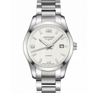 LK Longines kellovalmistus perinteinen Campanile-sarjan L2.785.4.76.6 miesten kello