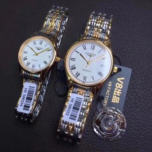 V8 tehdas Longines Luya sarja L4.860.4 automaattinen mekaaninen pari pari katsella (yksikköhinta)