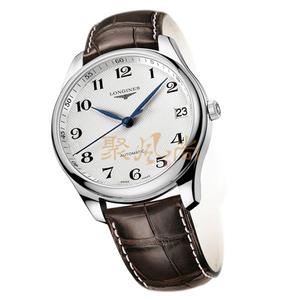 Longines Master Series L2.665.4.78.3 miesten automaattinen mekaaninen kello