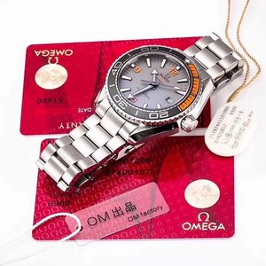 Omega uusi Omega 8900 Seamaster Series Ocean Universe 600m Watch 1.1 Aito Open Model korkein versio Ocean Universe-sarjan katsella markkinoilla