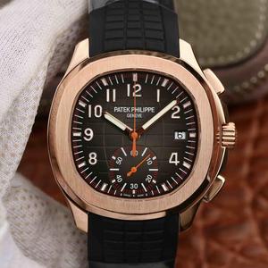 Patek Philippe Aquanaut -sarjan kellomalli: 5968A -001 Top replica watch.