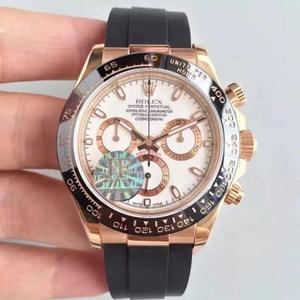 JF nouveau produit Daytona Rolex Cadran cosmique "version bande" Prenez la version série V2 de la bague en céramique coquillage en or rose.