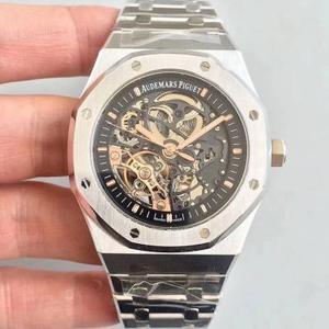 JF New AP Audemars Piguet 15407 Men's Mechanical Watch Now accepting orders