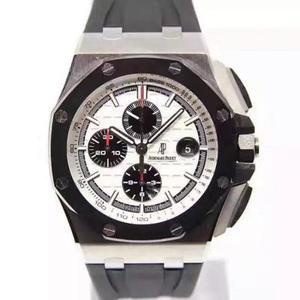 JF produced Audemars Piguet AP26400SO panda face silicone strap 7750 replica 3126 movement men's watch