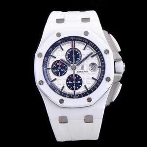 Produit par JF Audemars Piguet AP26402CB Royal Oak Céramique Blanche Diamètre 44mm Réédition Originale