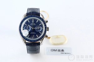 Omega Speedmaster Series Multifonctions Nylon Band Mechanical Watch pour Homme