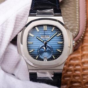 PF Patek Philippe Nautilus Sports Series 5726/1A-014 Blue Plate Belt Men's