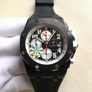 JF latest masterpiece AP Audemarcos limited edition sapphire glass super luminous rubber strap