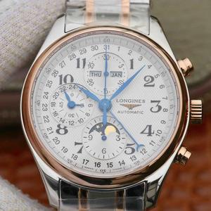 Glacann faire GS Longines Master Moon Phase L2.773.4.78.3 faire Shanghai 7751 chun an strap cruach dhosmálta gluaiseachta L.687 bunaidh a athrú