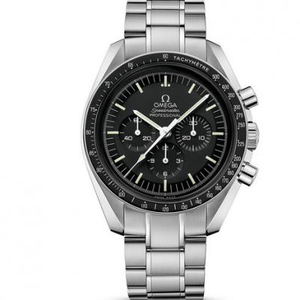 'Omega Speedmaster Gealach Sraith 311.30.42.30.01.005 Lámhleabhar 7750 Gluaiseacht Meicniúil Fón Póca na bhFear