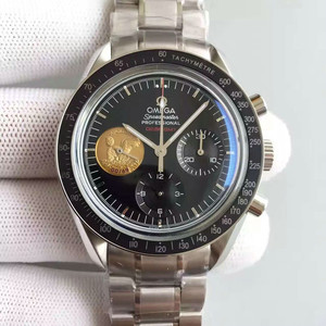 Foirceannadh lámhleabhar eagrán teoranta tuirlingthe Omega Speedmaster Moon, feistithe le 7750 gluaiseacht mheicniúil