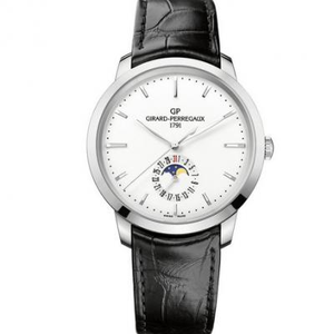 VF Girard Perregaux 1966 Series 49545-11-131-BB60 Moon Phase Function White Men's Mechanical Watch Belt