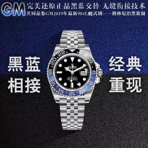 Il nuovo prodotto di GM nel 2019, "New Low Greenwich ll Oystersteel" è disponibile sul palco! Orologio meccanico da uomo ad anello in ceramica