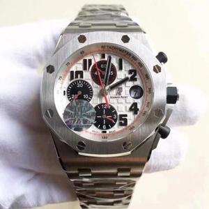 JF produsse La faccia del panda Audemars Piguet AP26170; cintura in acciaio, standard maschile, dotata di 7750 replica 3126 movimento