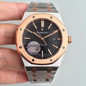 JF produsse la versione AP 15400 V2 con cassa in oro rosa. Il prodotto più perfetto, 41mm e 15450 37mm.