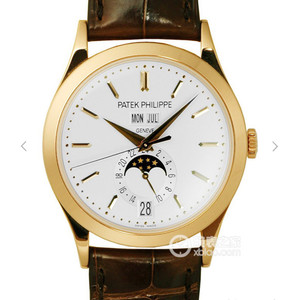 Patek Philippe Super Replica Complicazione Chronograph Series 5125J-010 Gold Model Cintura