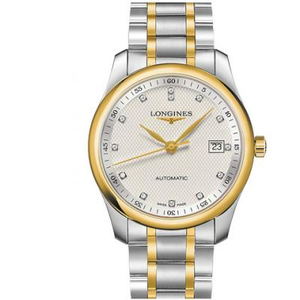 V9 orologio di fabbrica Longines Master Series a tre lanceta L2.793.5.97.7 calendario 18k superficie bianca oro