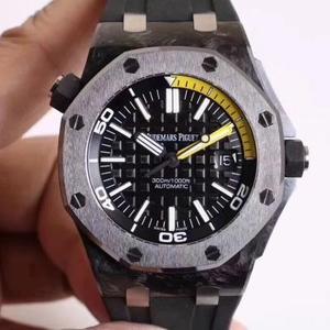 XF nuovo prodotto: AP Royal Oak Offshore Diver Watch aggiornato versione forgiata fibra di carbonio 15706