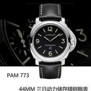 XF lancio nuovo prodotto Il tuo primo Panerai PAM 7731. Il nuovo orologio in acciaio inossidabile entry-level 44mm 44mm