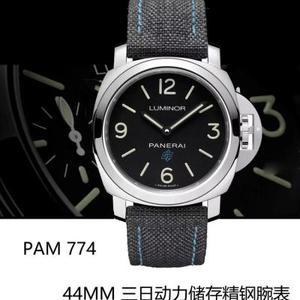 XF nuovo prodotto di debutto, il tuo primo Panerai PAM 7741. Panerai nuova voce 44mm orologio da uomo