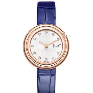 Re-inciso Piaget Possession G0A43082 Ladies Quartz Watch New Rose Gold