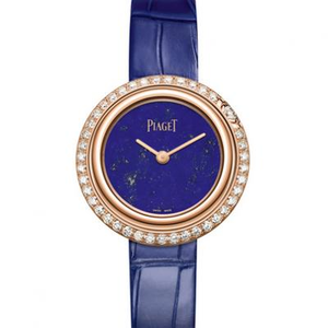 Re-inciso Piaget Possession G0A43086 Ladies Quartz Watch New Rose Gold