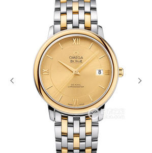 Vk Omega Butterfly Series 36.8mm V2 versie is te koop! Gouden dames top replica horloge.