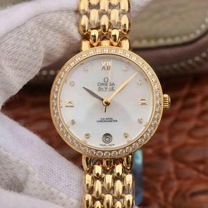 Omega DeVille waterdruppelserie dames 18k gouden quartz dameshorloge diamanten editie, romantisch, charmant, genereus en mooi