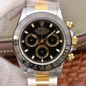 JH factory Rolex universum chronograaf Daytona 116508 mannen mechanische horloge v7 Edition Gold.