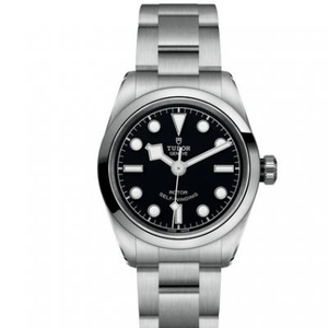 LF Tudor Biwan-serie M79500-0007, 41 mm mechanisch herenhorloge met stalen band, officiële website 2018 in nieuwste stijl.