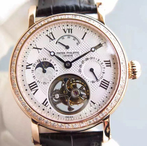 Patek Philippe Komplikasjoner Real Tourbillon Diamond Type