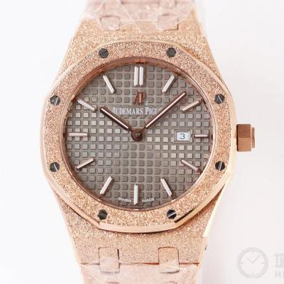 OM's latest masterpiece Audemars Piguet AP Royal Oak series "frost gold" watch Swiss quartz movement ladies watch - Trykk på bildet for å lukke