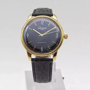 Outro relógio lendário é lançado?? "SpezimaticGF novo produto Glashütte dourado 60s retro comemoração cor do relógio