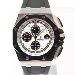Produção JF Audemars Piguet AP26400SO pulseira de silicone com rosto de panda gigante 7750 réplica do relógio masculino com movimento 3126.