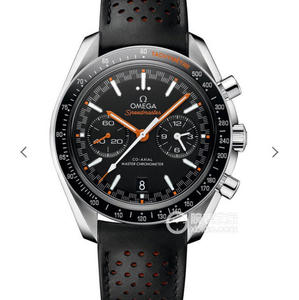 VS Fábrica Omega Ocean Universe 600m Steel Band Relógio Mecânico Masculino "Quarter Orange"