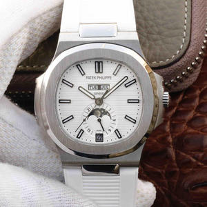 Patek Philippe Sports Series 5726 Nautilus Men's Watch Originalmente abriu molde após 2 anos de desenvolvimento e produção