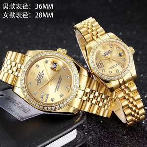 Novo casal da série Rolex Datejust Relógio Gold Edition Relógio Mecânico Masculino e Feminino (Preço Unit)