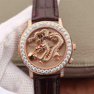Piaget ALTIPLANO série G0A34175 relógio de quartzo importado virar de um para um