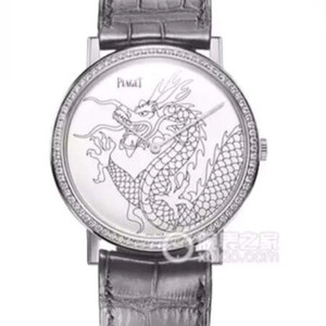 Alta imitação Piaget Dragon e Phoenix série GOA36549 relógio formal
