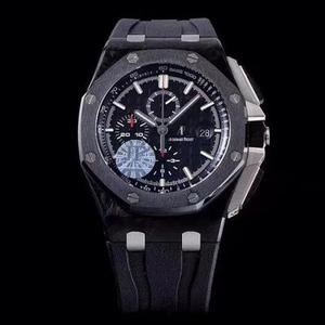 JF выпустила 2017 последние Audemars Piguet ap26400SO полной керамической оболочки 44 мм диаметром керамическое кольцо керамической кнопки